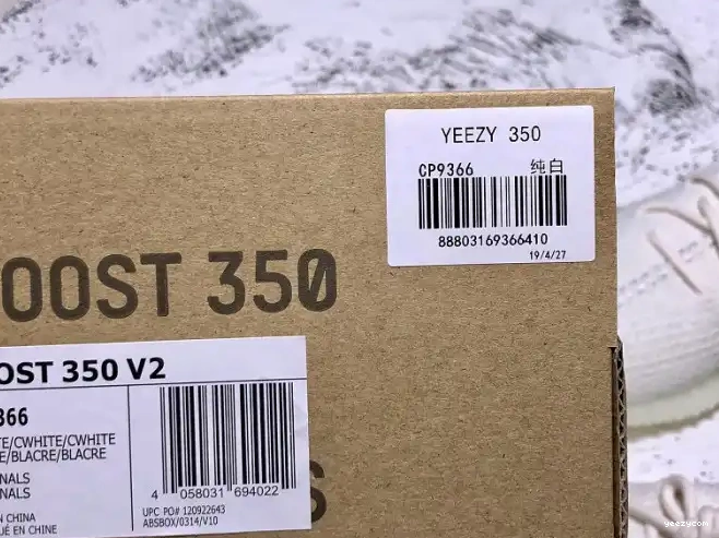 White V2 CP9366 Adidas Cream Boost 350 Yeezy 0706